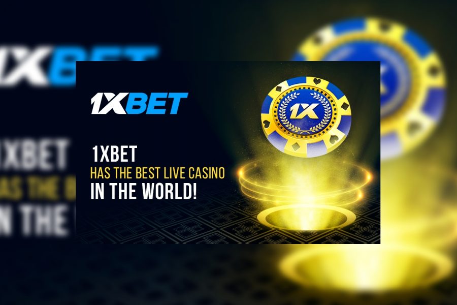 Оценка игорного заведения 1xbet