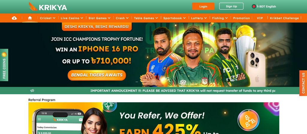 Krikya Online Casino and Sports Betting in Bangladesh Sign Up