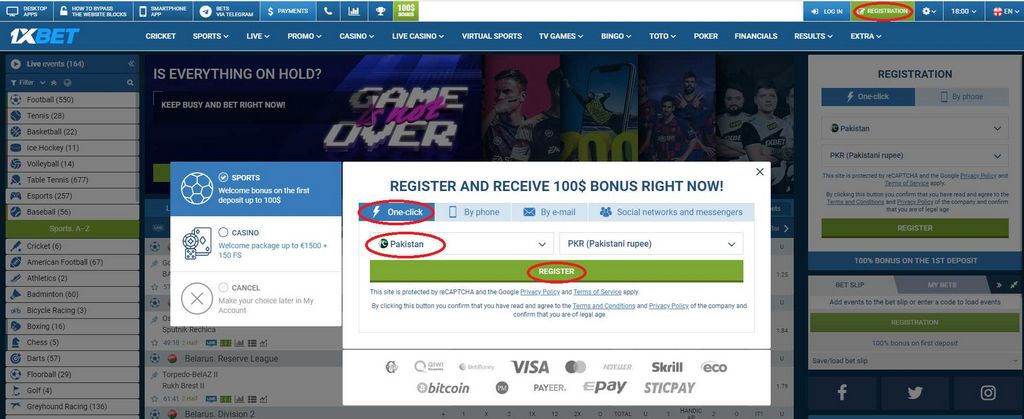 Aplikasi 1xBet Indonesia: Unduh dan Instal, Siapkan, Berlangganan
